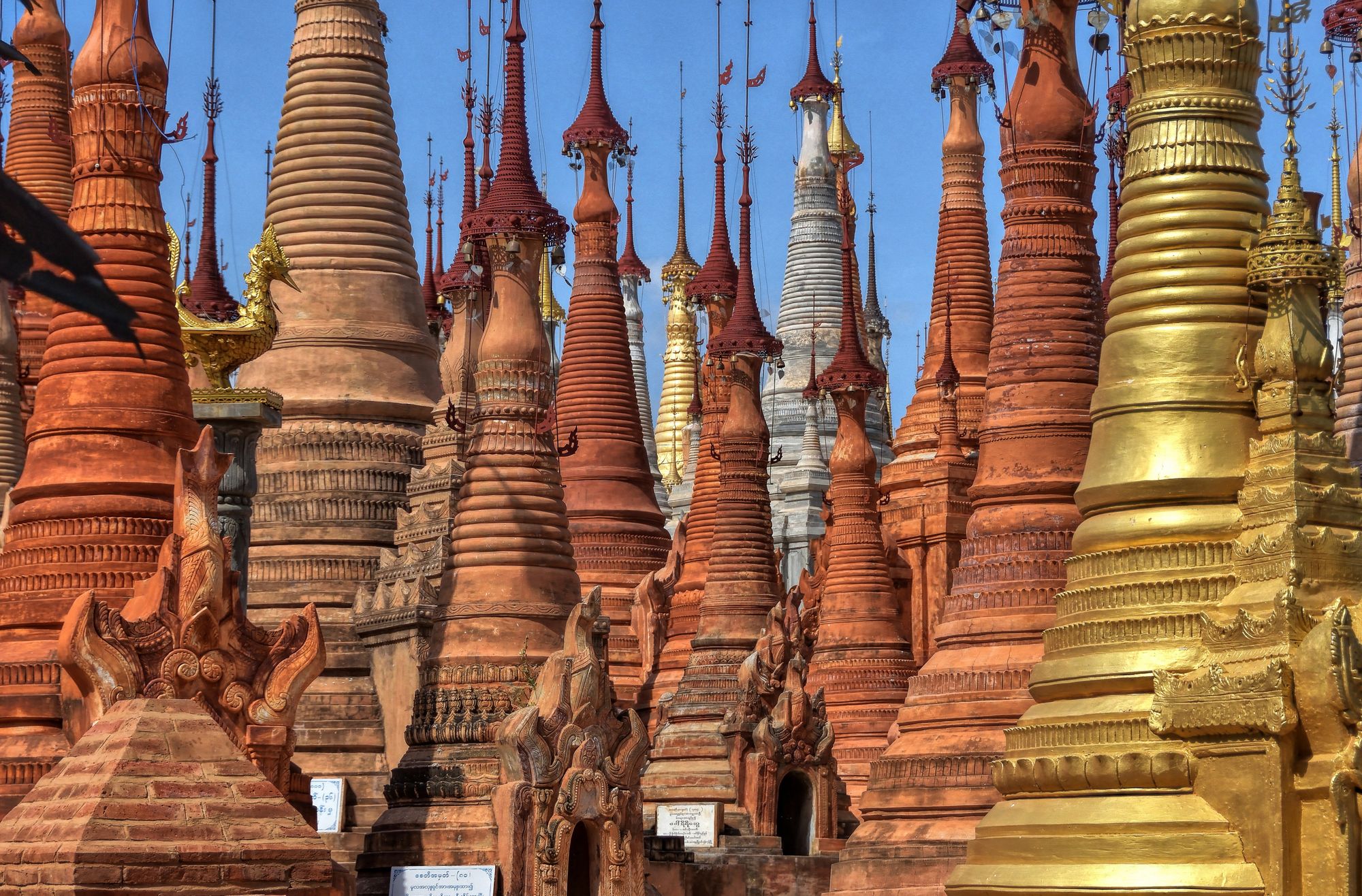 Cryptocurrencies in Myanmar: A Risky Affair With No Immediate Potential Going Forward